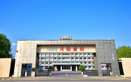 兴庆河北唐山钢铁集团